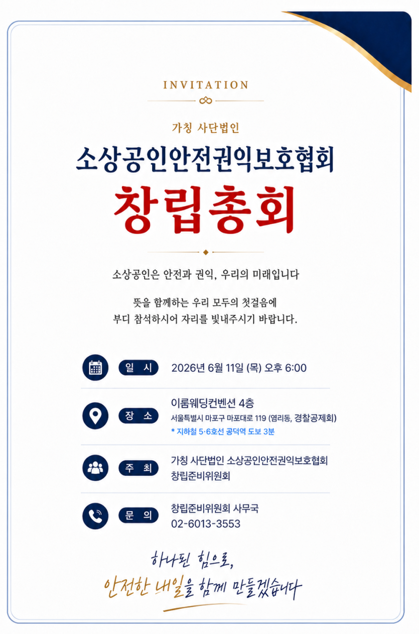 f978ea8e89313c77b9bbbcccc1231e4d_1780376797_6413.png